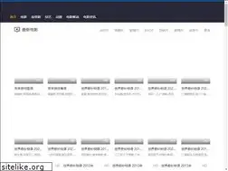 Sites similar to brighten.org.tw