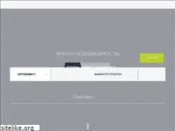 Sites similar to brightestate.ru