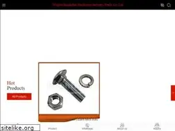 Sites similar to brightfastener.com