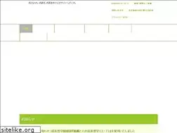 Sites similar to brightfeet.jp