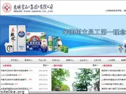 Sites similar to brightfood.com