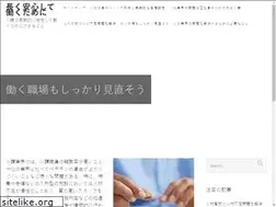 Sites similar to brightgreenisland.com