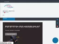Sites similar to brighthouse.am