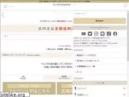 Sites similar to brightlele.jp