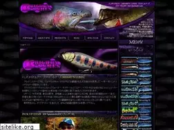 Sites similar to brightnlures.com