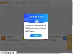 Sites similar to brightoilonline.com