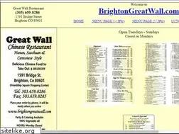 Sites similar to brightongreatwall.com
