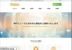 Sites similar to brightonnet.co.jp