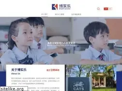 Sites similar to brightscholar.com