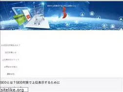 Sites similar to brightsearch.tokyo