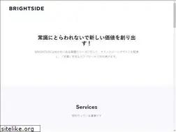 Sites similar to brightsideinc.jp