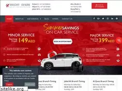 Sites similar to brightspark.ae