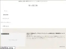Sites similar to brightstar-movie.jp