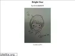 Sites similar to brightstar.jp