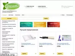 Sites similar to brigita.ru