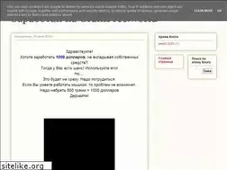 Sites similar to briise4.blogspot.com