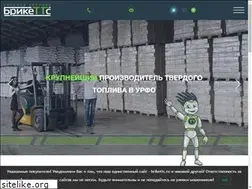 Sites similar to briketts.ru