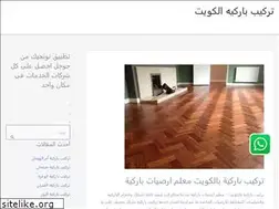 Sites similar to brikih.com