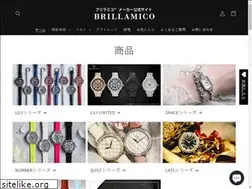 Sites similar to brillamico.com
