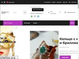 Sites similar to brillante.ru