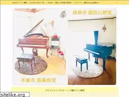 Sites similar to brillantibambini.crayonsite.net