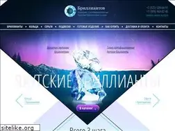 Sites similar to brillantov.ru