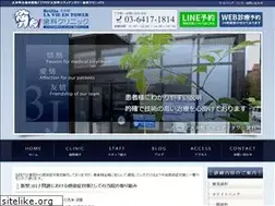 Sites similar to brillia-dc.com