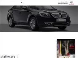 Sites similar to brilliance-accessories.ir