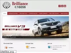 Sites similar to brilliance-eg.com