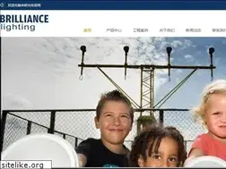 Sites similar to brilliance-led.com