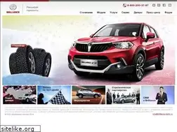 Sites similar to brilliance-motor.ru