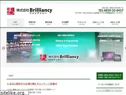 Sites similar to brilliancy.co.jp