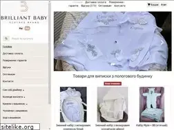 Sites similar to brilliant-baby.com.ua