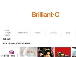 Sites similar to brilliant-c.com