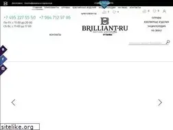 Sites similar to brilliant.ru