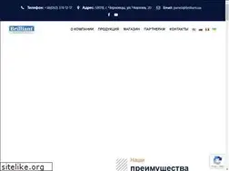 Sites similar to brilliant.ua
