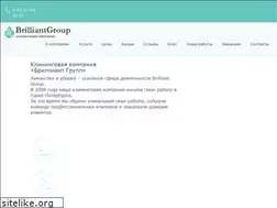 Sites similar to brilliantgroup.ru
