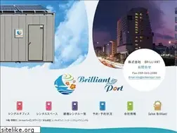 Sites similar to brilliantport.com