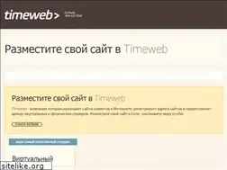 Sites similar to brilliantsmile-shop.ru