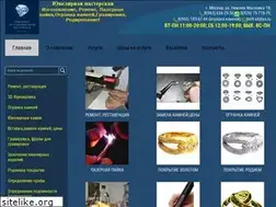Sites similar to brillsd.ru