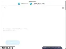 Sites similar to brilltele.com