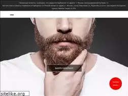 Sites similar to brilnya.ru