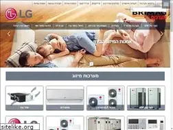 Sites similar to brimag-systems.co.il