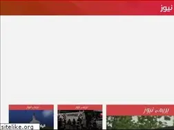 Sites similar to brimnews.com