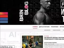 Sites similar to brinblog.ru