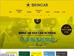 Sites similar to brincar.jp
