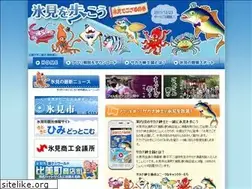 Sites similar to brince.jp