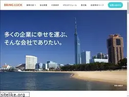 Sites similar to bring-luck.com