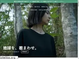 Sites similar to bring.org