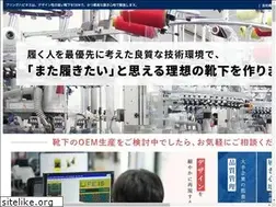 Sites similar to bringhappiness.jp